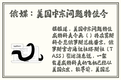 青青草成人网